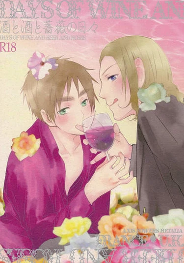 Days of Wine and Beer and Roses (День вина, пива и роз - Hetalia dj)