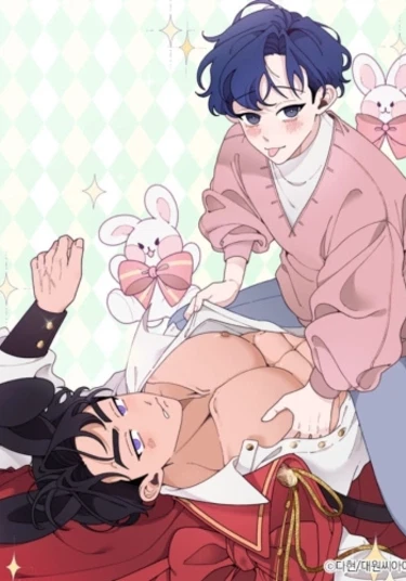 dalnala tokkiwangja (Принц лунный кролик)