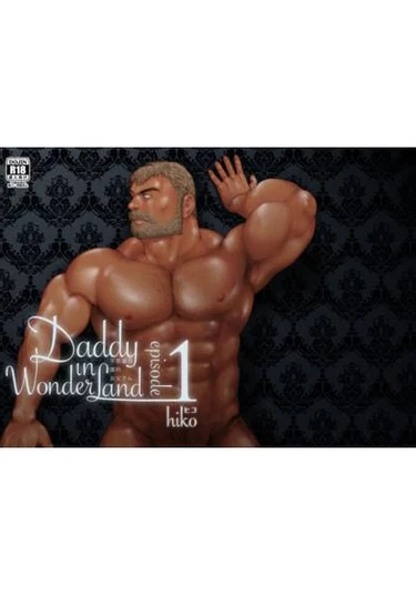 Daddy in Wonderland 1 (Папочка в Стране Чудес 1)