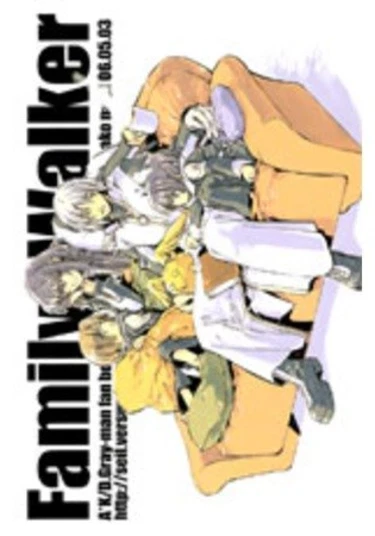 dj - Family Walker (Семья Уолкер)