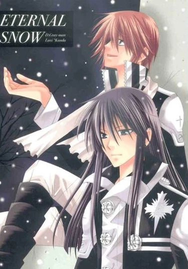 D. Gray man DJ Eternal Snow