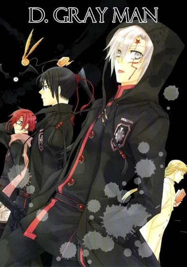 D. Gray Man dj- Seishokusha no Hinkaku