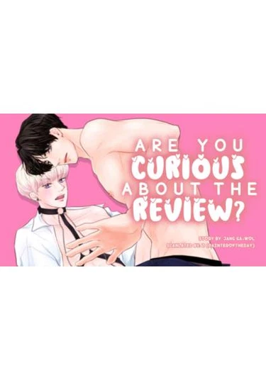 Curious about the Review? (Тебе так важны отзывы?)