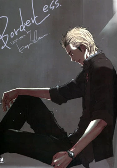 Crows ZERO dj - Borderless (Не имея границ)