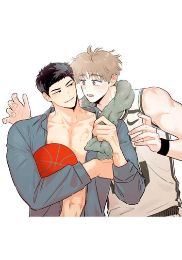 Crush (Безответная любовь! Лёд тронулся)