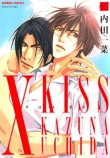 Cross Kiss (X-Kiss)
