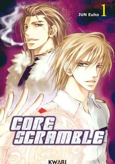 Core scramble (Решающая схватка)