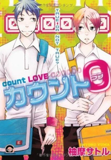 Count (Счётчик лжи)