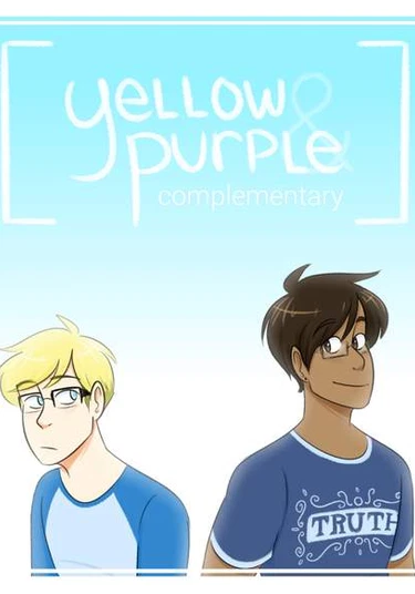 Complementary (Взаимодополняющие)