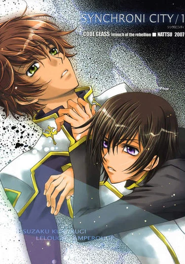 Code Geass dj - Synchronicity (Синхронность)