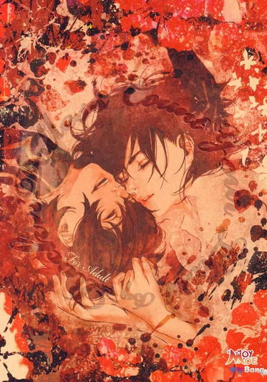 Code Geass dj – Count Your Last (В последний раз)