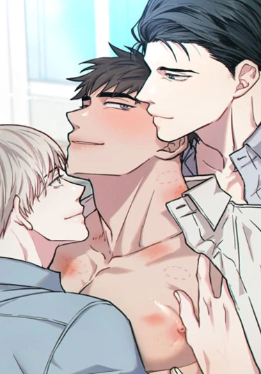 Coincidence Trap (Случайная ловушка)