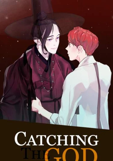 Catching The God (Поймал Бога)