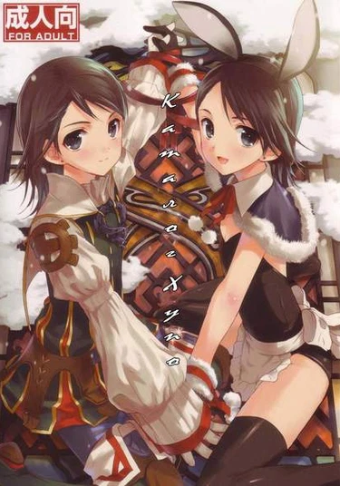 Catalog hypo (Каталог Хупо)