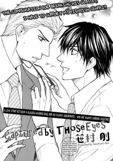 Captured by His Eyes (Плененный его взглядом)