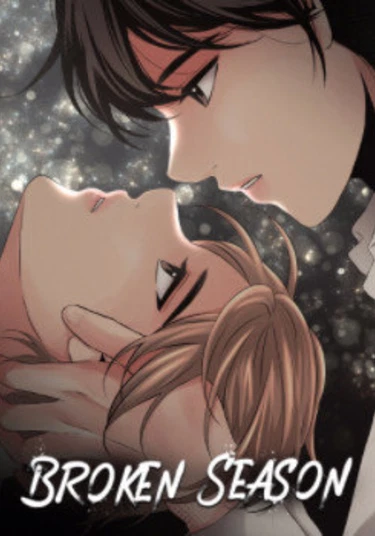 Broken Season (Сломанное время)