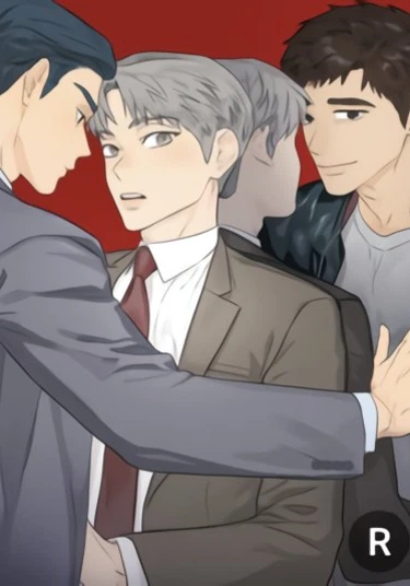 Boundary (Черта)