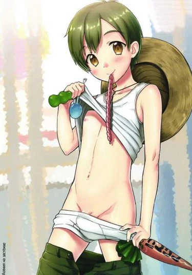 Boku to Trade (Молния на застёжке)