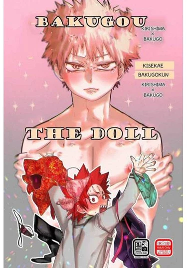 Boku no Hero Academia dj – Bakugou-kun the Doll (Моя геройская академия доздя - Кукла Бакуго)