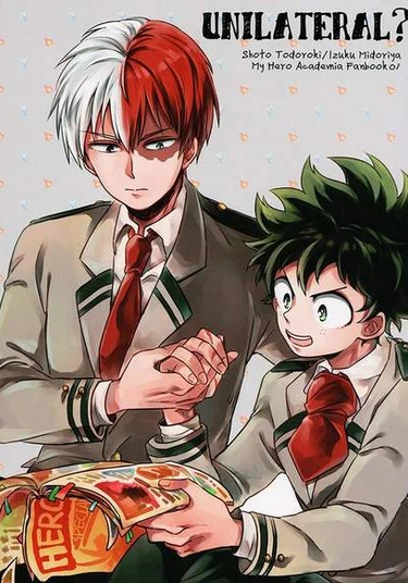 Boku no Hero Academia dj - UNILATERAL (Односторонний)