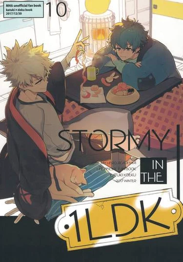 Boku no hero academia dj - Storm in the 1LDK (Шторм в 1ЛДК)
