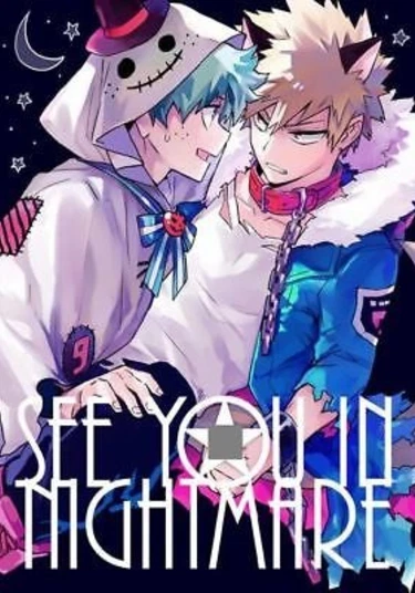 Boku no Hero Academia dj - See You In Nightmare (Увидимся в кошмаре)