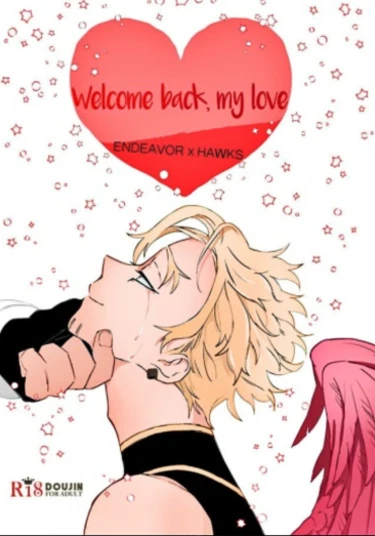 Boku no Hero Academia dj - Okaeri Koigokoro (С возвращением, моя любовь)