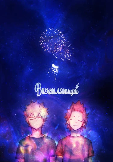 Boku no Hero Academia dj - Magnificent (Впечатляющий)