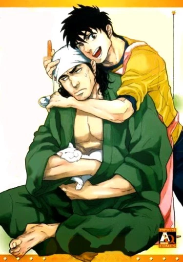 Boku no Ganko Oyaji (Мой отец)