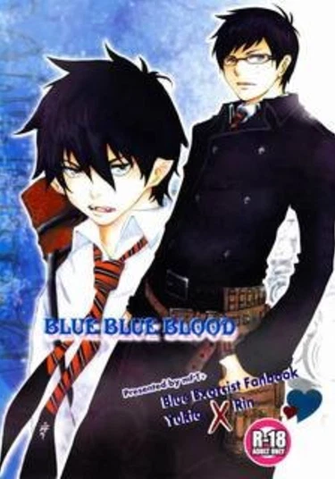 Blue Exorcist - Blue Blue blood (Синий Экзорцист - Голубая кровь)