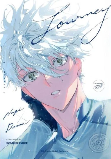 Blue Lock Dj – Journey (Blue Lock Dj – Путешествие)