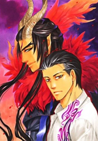 Blood Trap (Ловушка Крови)