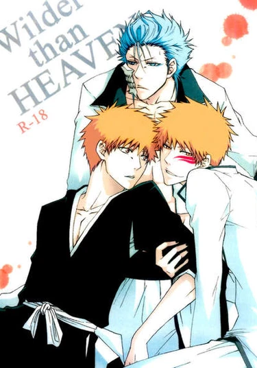 Bleach dj - Wilder than Heaven