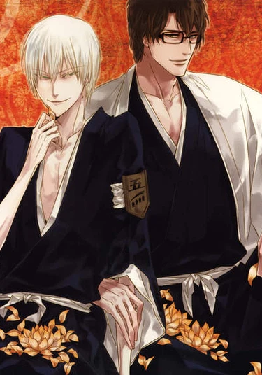 Bleach dj - Qualirengue