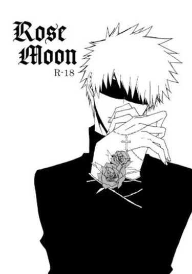 Bleach dj - Rose moon (Лунная Роза)