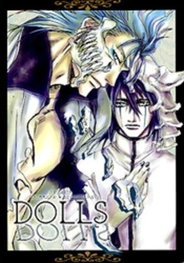 Bleach dj - Dolls (Куклы)
