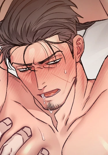 Black Watch (Порочный взгляд)