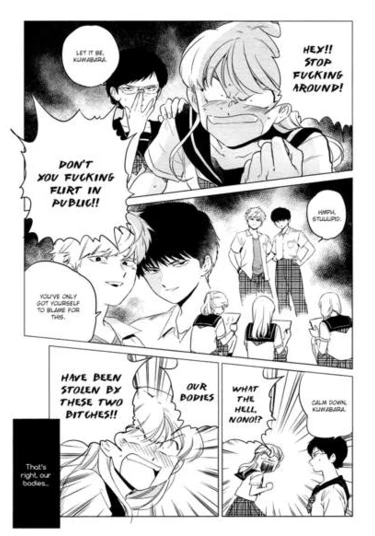 Bibibi!! (Та-да-дам!!)