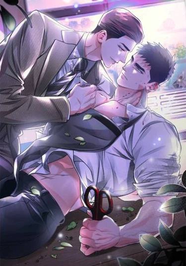 Beware of the Full Moon In March (Остерегайся полнолуния в марте)