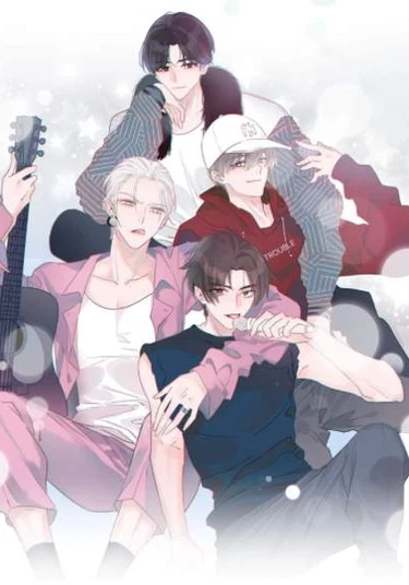 Biaomian guanxi nan tuan (Поверхностные отношения)