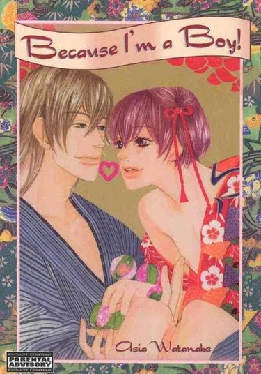 Because I'm A Boy (Поскольку я - парень)