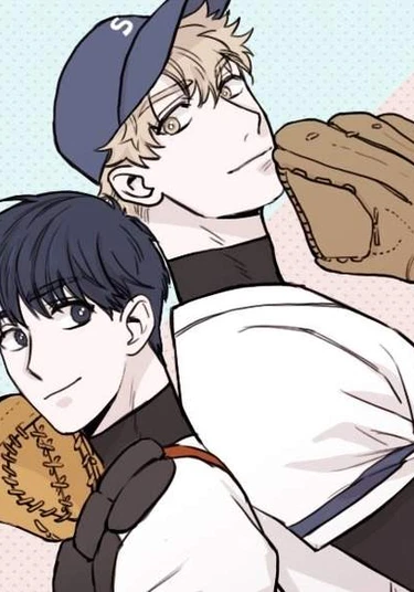 Base to base (От базы к базе)