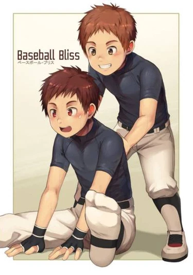 Baseball Bliss (Бейсбольное Блаженство)