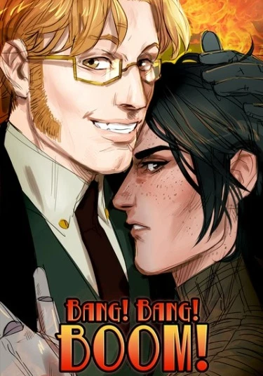 Bang! Bang! BOOM! (Бах! Бах! БУМ!)