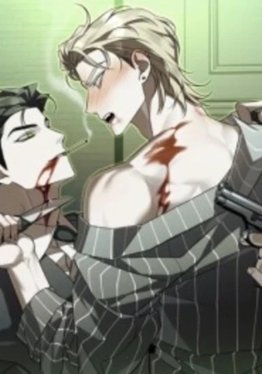 Balhala District 3 (Третий район Вальхалла)