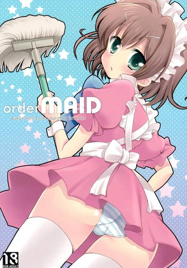 Baka to Test to Shoukanjuu dj - Order Maid!
