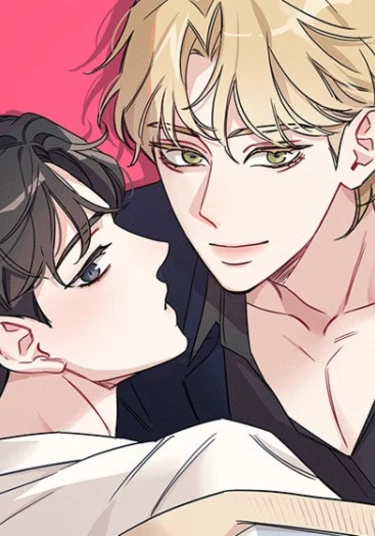 Bad Kid Good Partner (Плохой ребёнок, хороший партнёр)