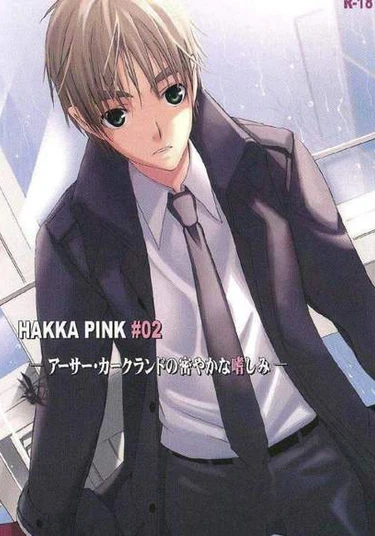 Axis Powers Hetalia dj - Arthur Kirkland no Hisoyakana Tanoshimi