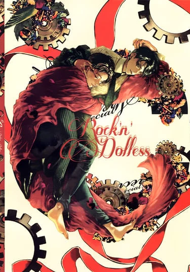 Attack on Titan dj - ℃ (Градус Цельсия)