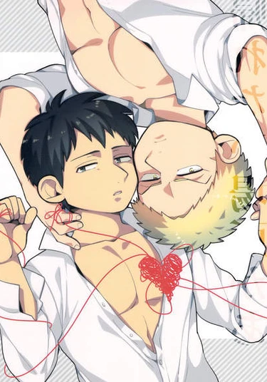 Attack on Titan dj - Bokura no Kaeru Basho (Куда мы вернемся...)